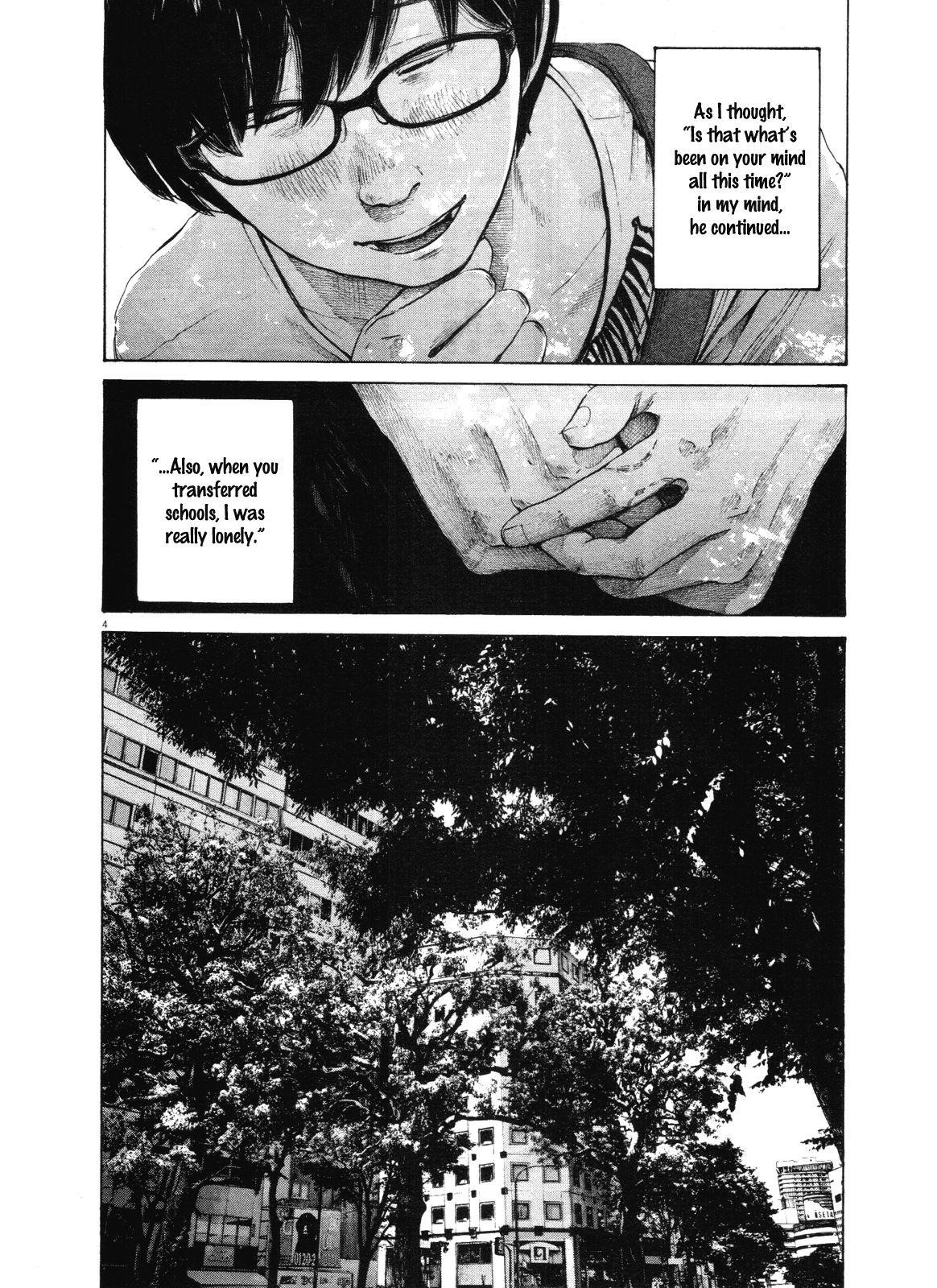 Oyasumi punpun Chapter 147 - Page 4