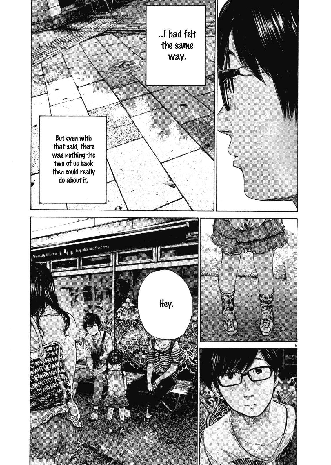 Oyasumi punpun Chapter 147 - Page 5