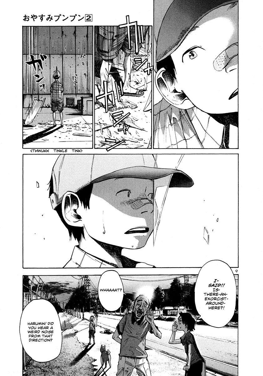 Oyasumi punpun Chapter 15 - Page 10