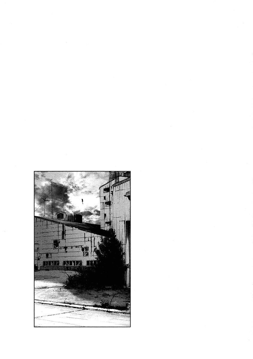 Oyasumi punpun Chapter 15 - Page 16