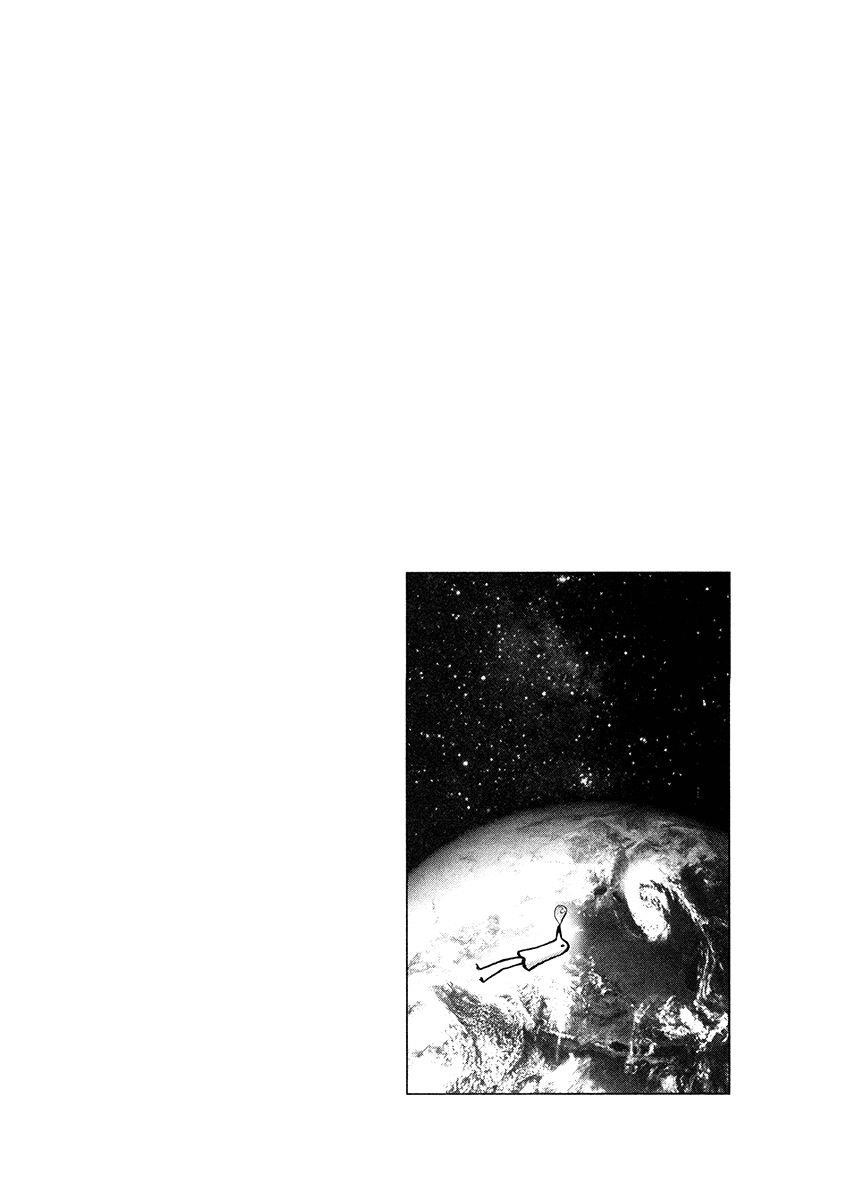 Oyasumi punpun Chapter 15 - Page 17