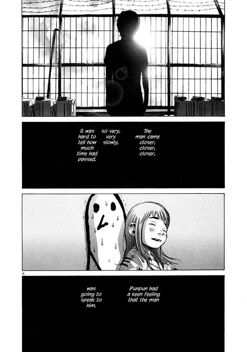 Oyasumi punpun Chapter 15 - Page 5