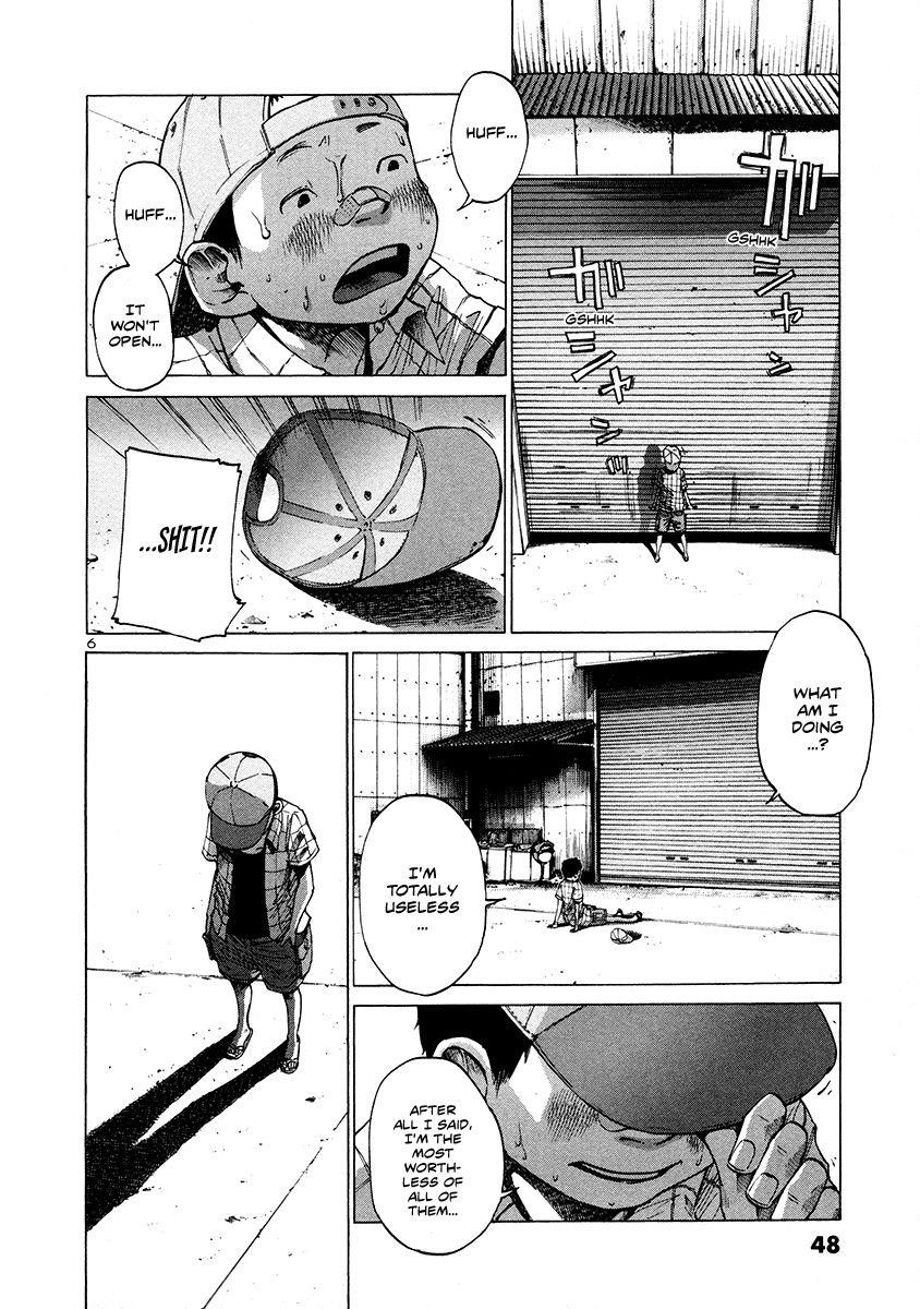 Oyasumi punpun Chapter 15 - Page 7