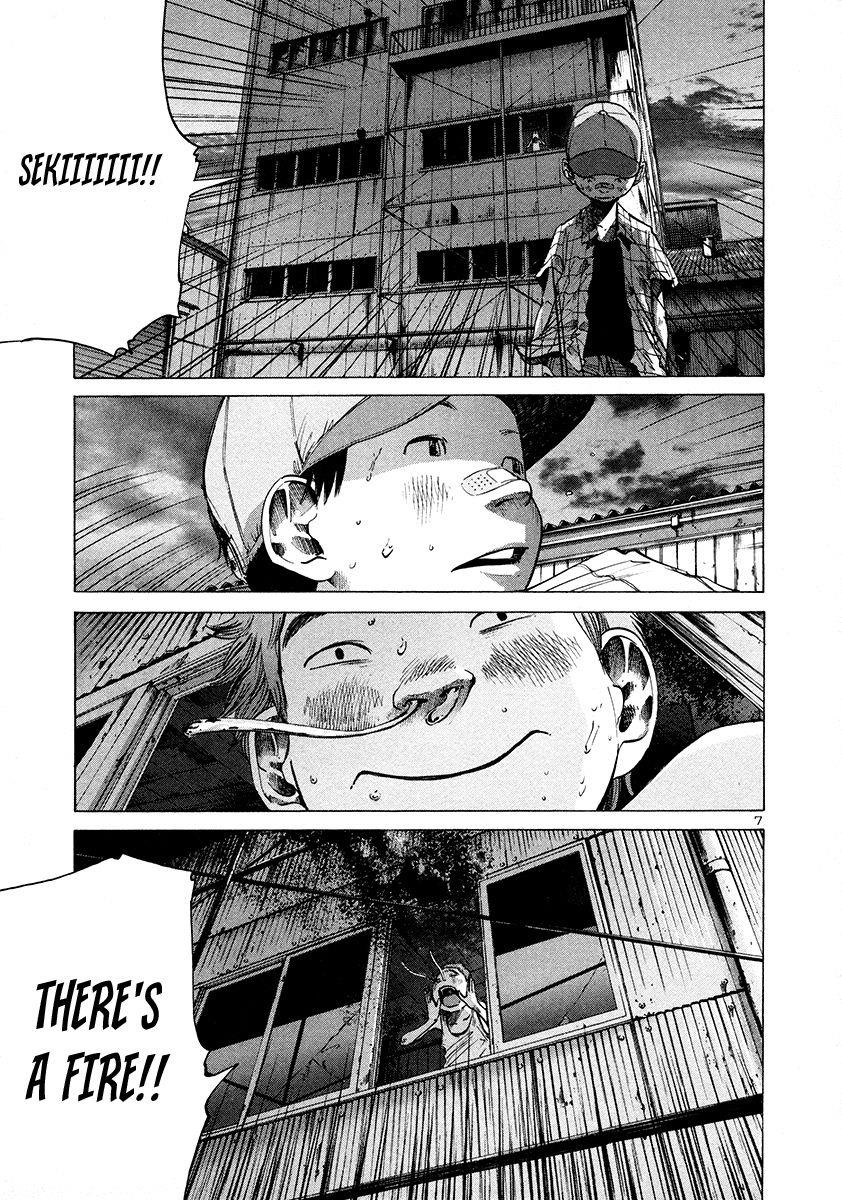 Oyasumi punpun Chapter 15 - Page 8
