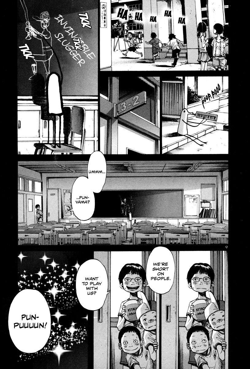 Oyasumi punpun Chapter 16 - Page 10