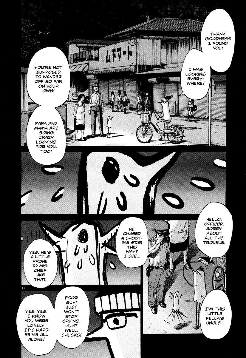Oyasumi punpun Chapter 16 - Page 11