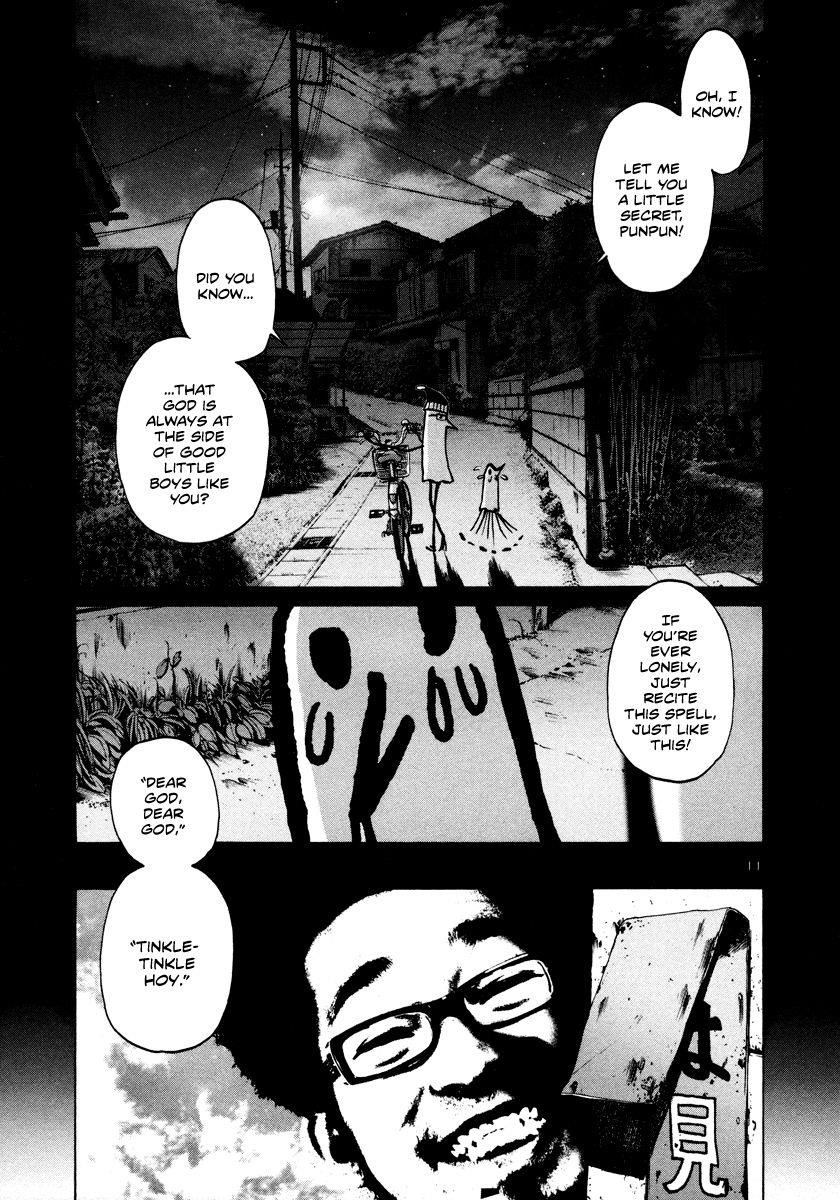 Oyasumi punpun Chapter 16 - Page 12