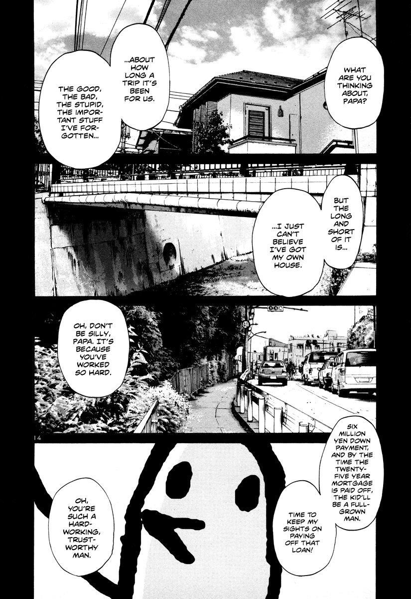 Oyasumi punpun Chapter 16 - Page 15