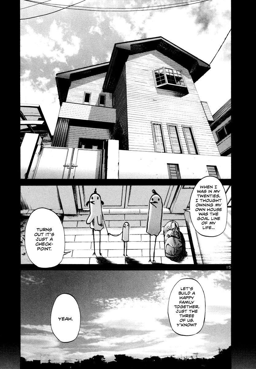 Oyasumi punpun Chapter 16 - Page 16