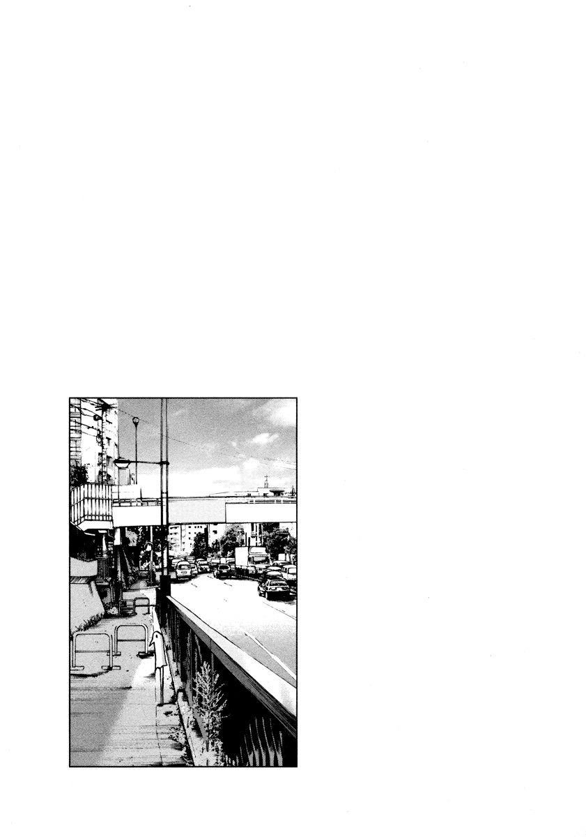 Oyasumi punpun Chapter 16 - Page 18