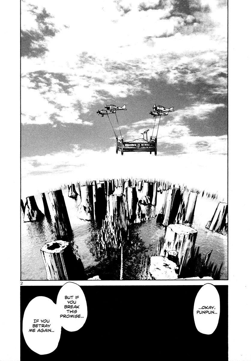 Oyasumi punpun Chapter 16 - Page 3