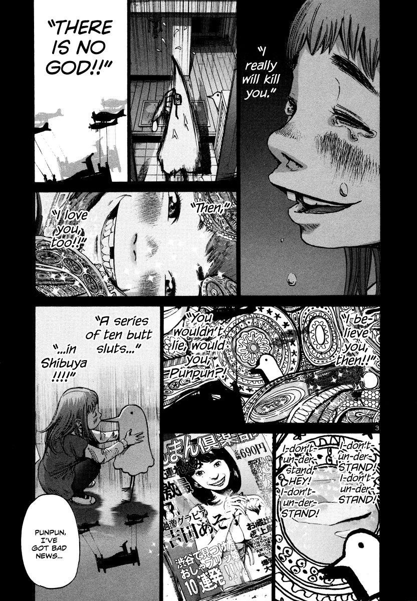 Oyasumi punpun Chapter 16 - Page 4