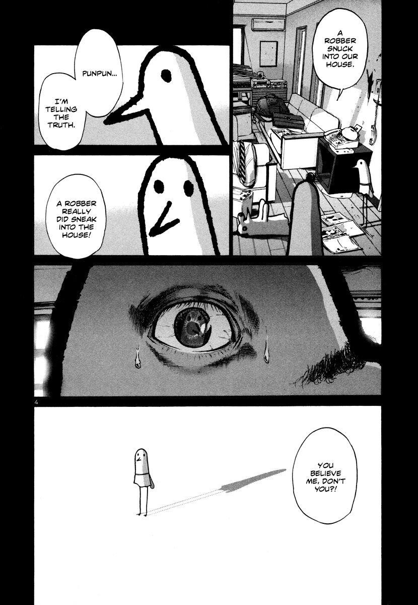 Oyasumi punpun Chapter 16 - Page 5