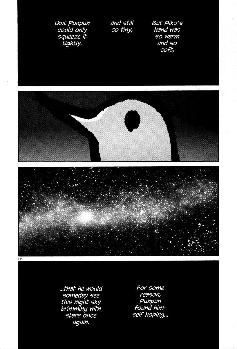 Oyasumi punpun Chapter 17 - Page 16