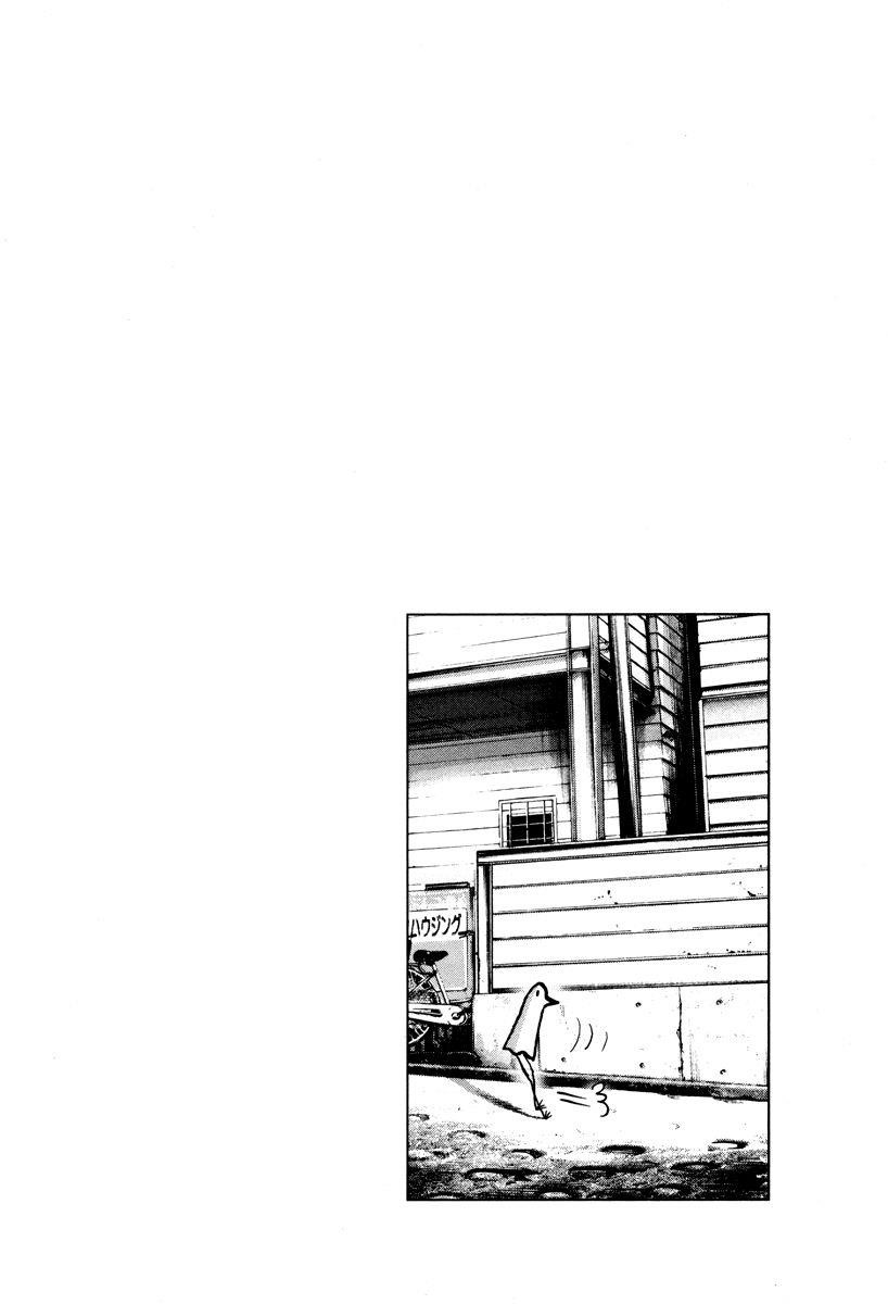 Oyasumi punpun Chapter 17 - Page 18