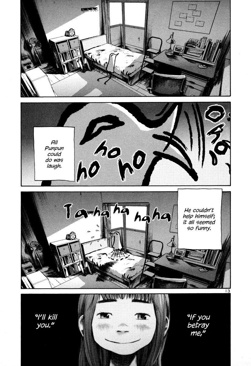 Oyasumi punpun Chapter 18 - Page 14