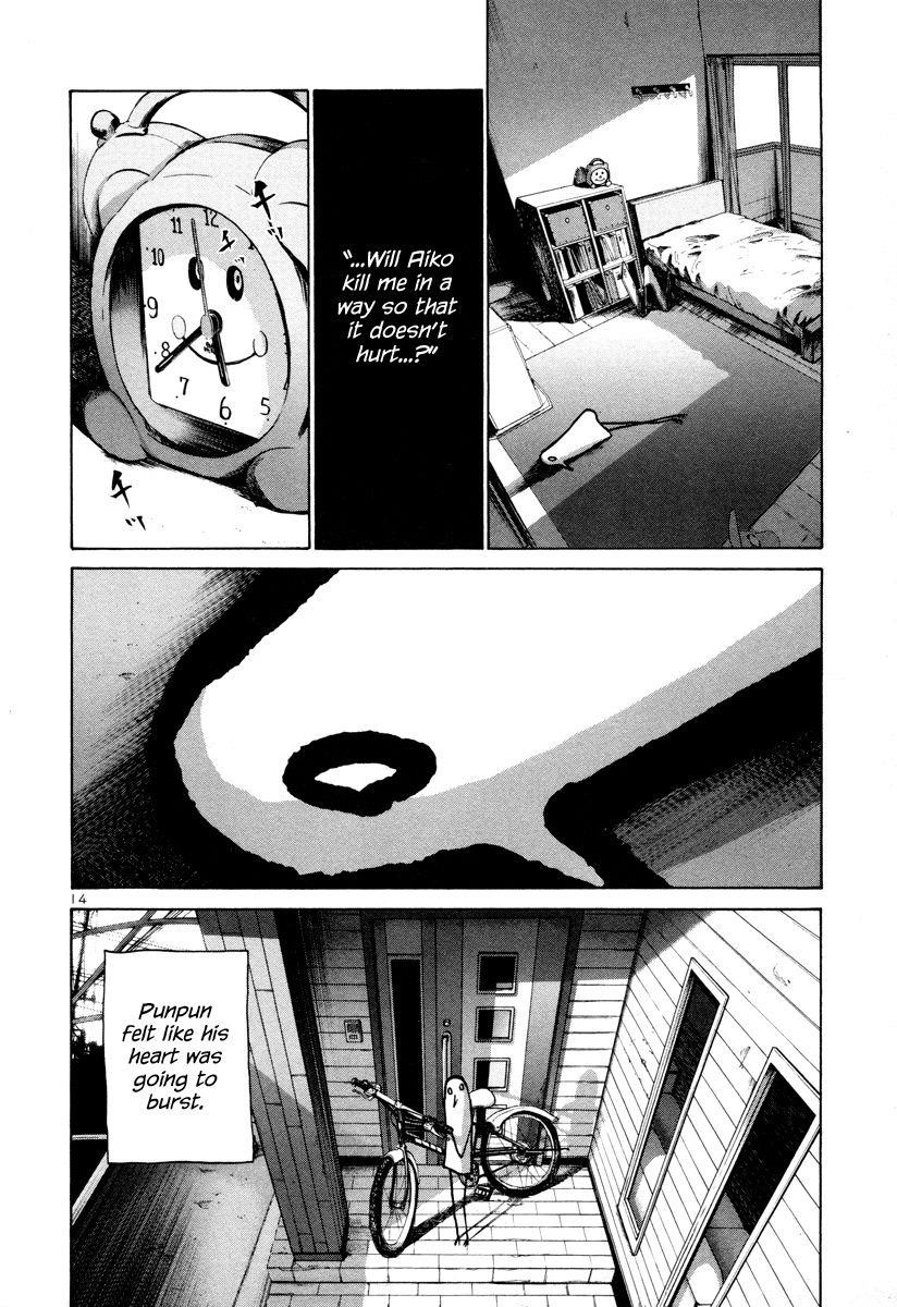 Oyasumi punpun Chapter 18 - Page 15