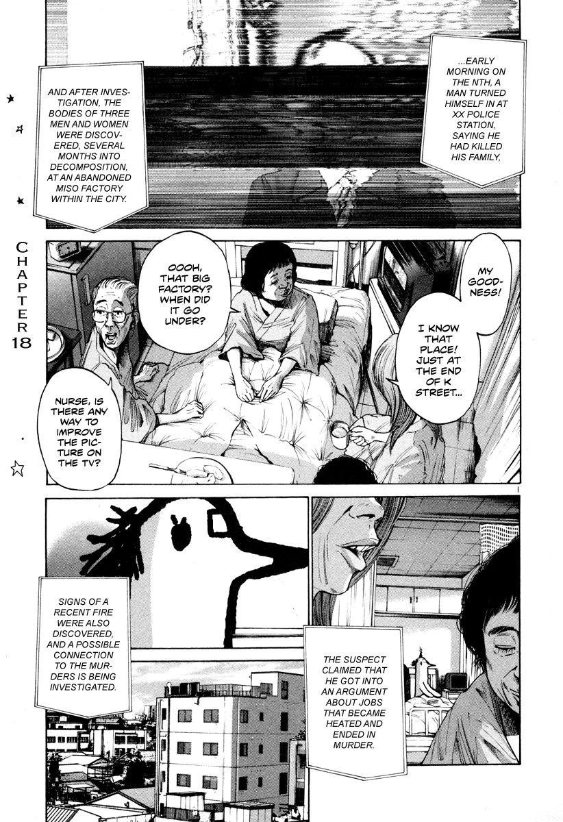 Oyasumi punpun Chapter 18 - Page 2