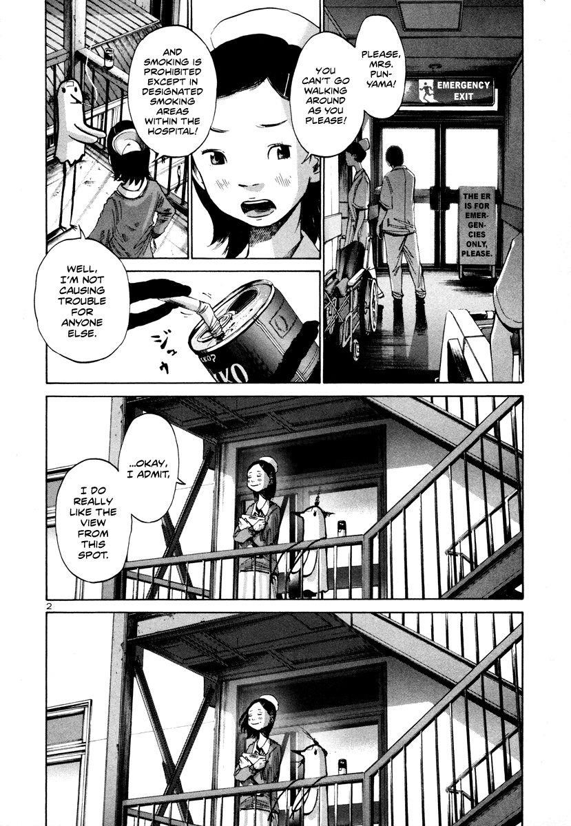 Oyasumi punpun Chapter 18 - Page 3