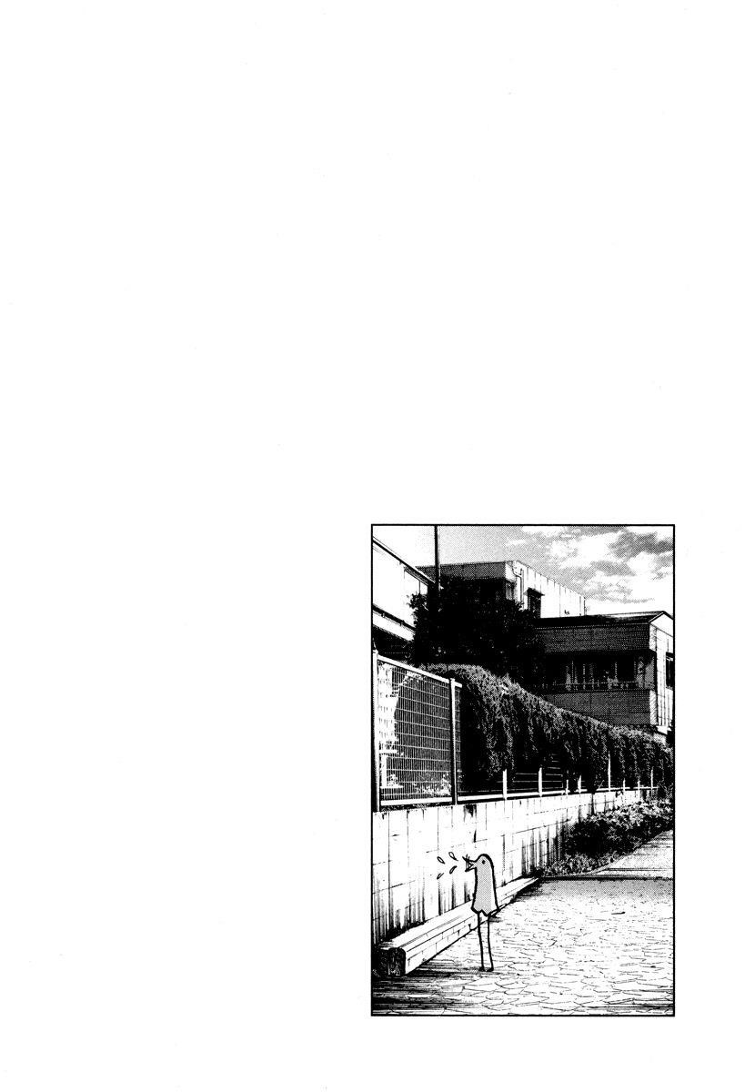 Oyasumi punpun Chapter 19 - Page 17