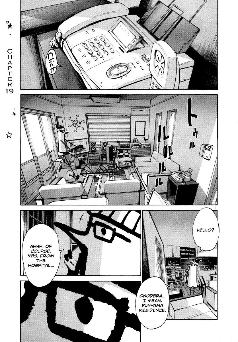 Oyasumi punpun Chapter 19 - Page 2