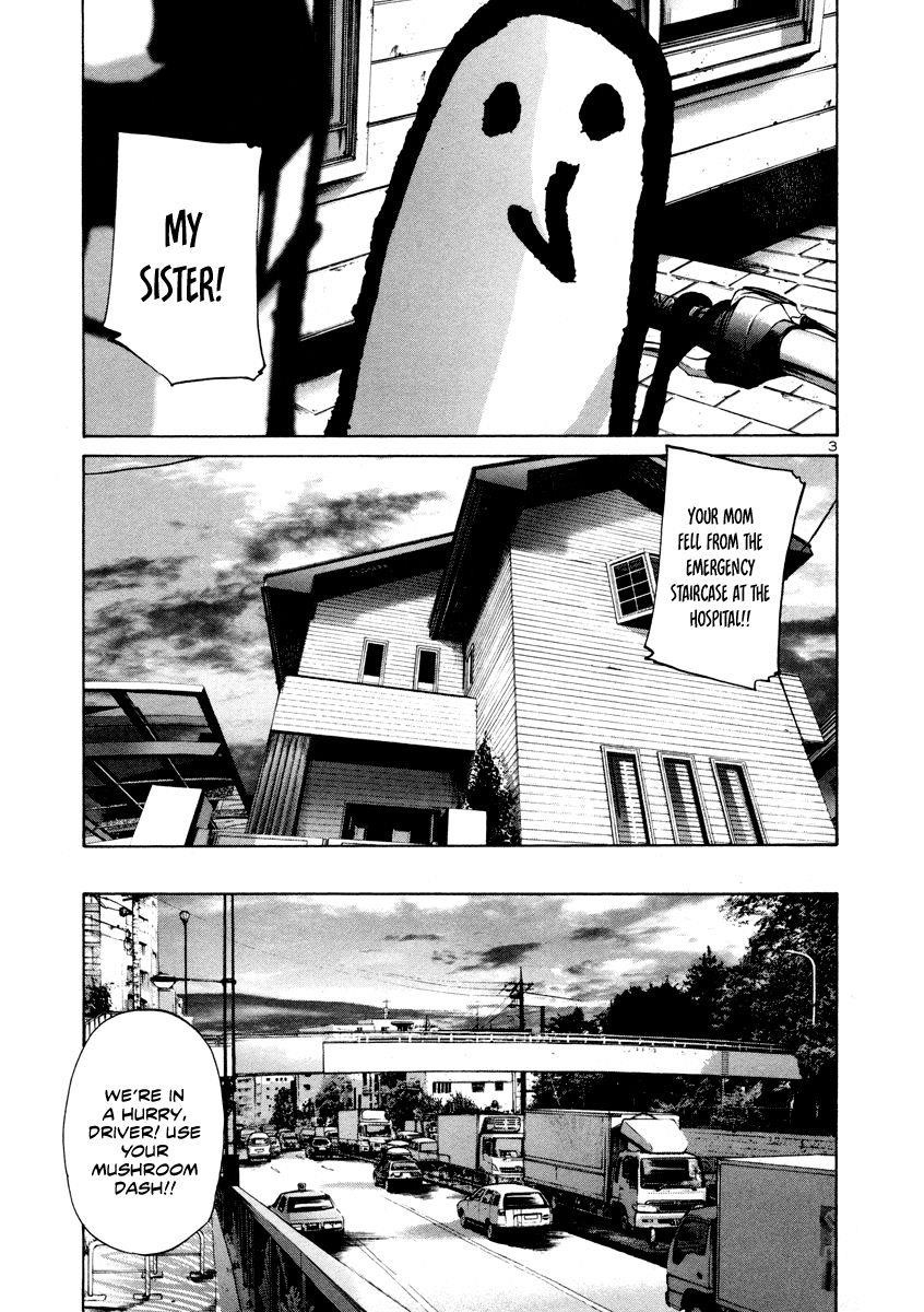 Oyasumi punpun Chapter 19 - Page 4