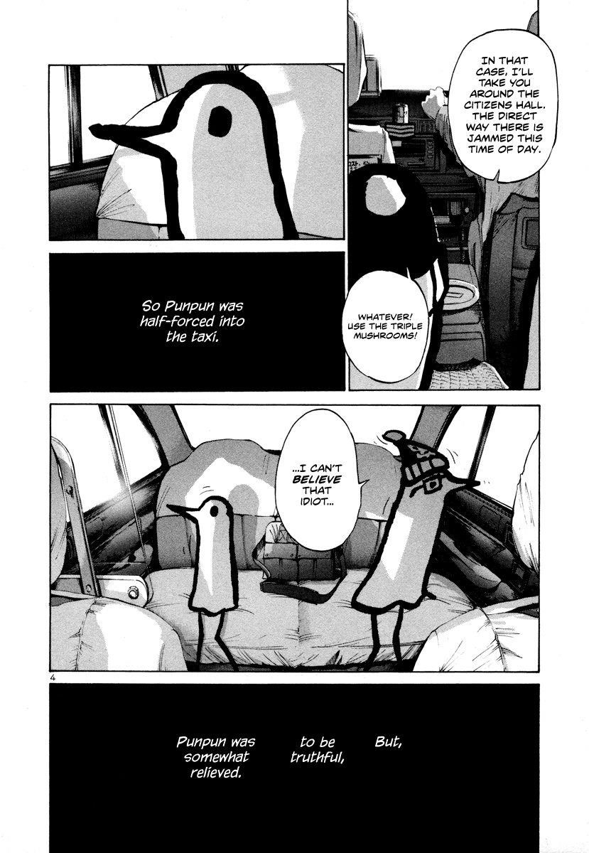 Oyasumi punpun Chapter 19 - Page 5