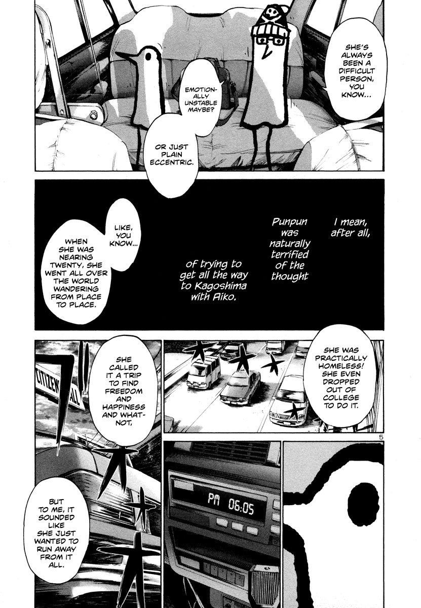 Oyasumi punpun Chapter 19 - Page 6