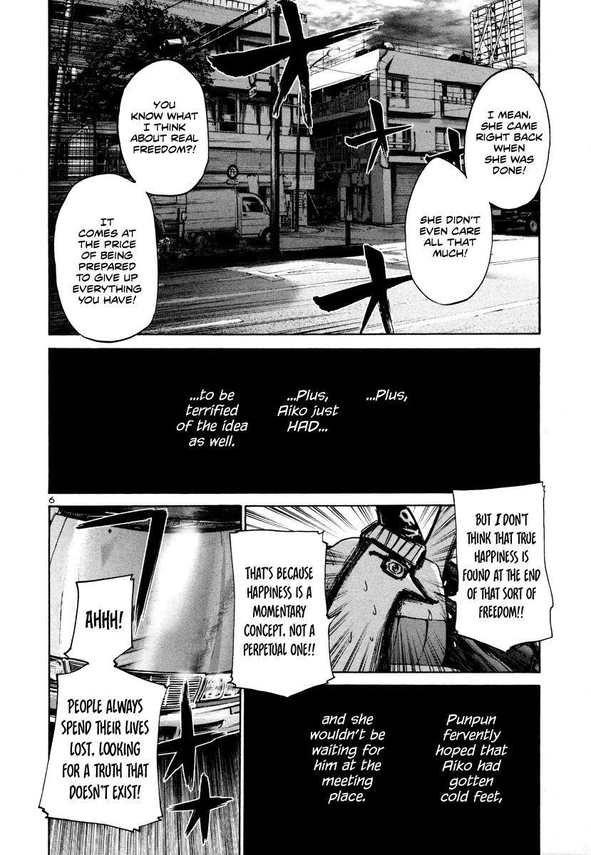 Oyasumi punpun Chapter 19 - Page 7
