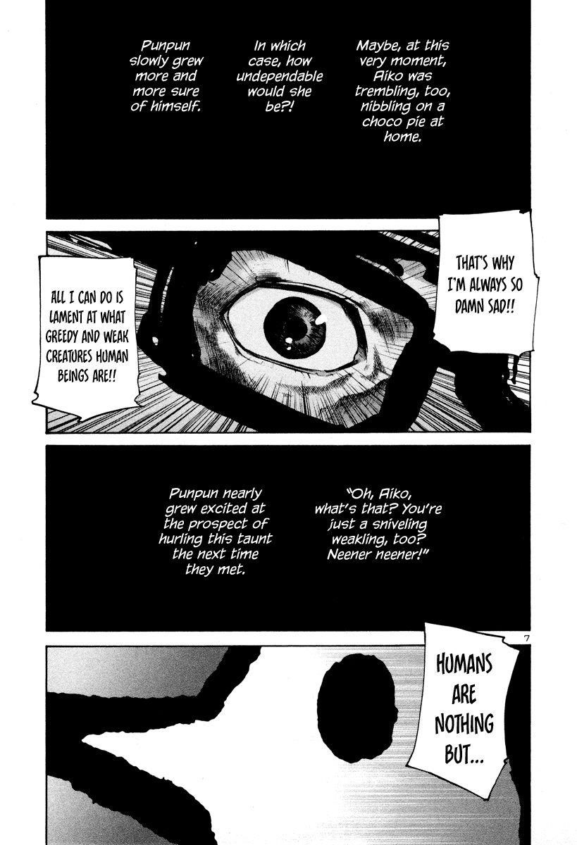 Oyasumi punpun Chapter 19 - Page 8