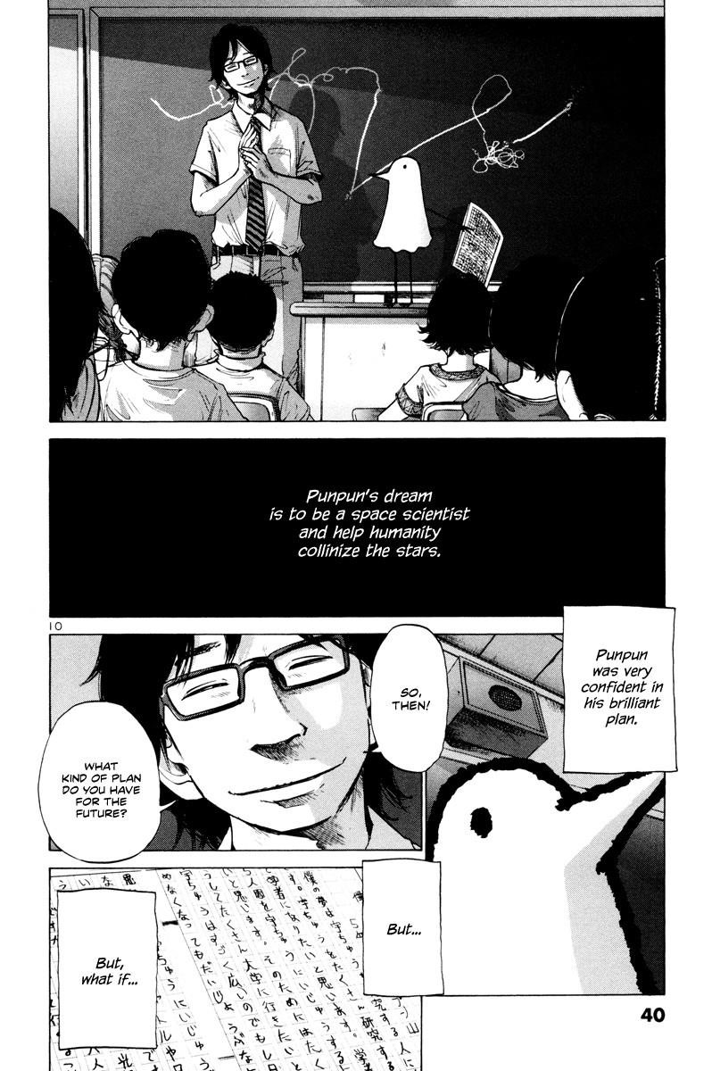 Oyasumi punpun Chapter 2 - Page 11