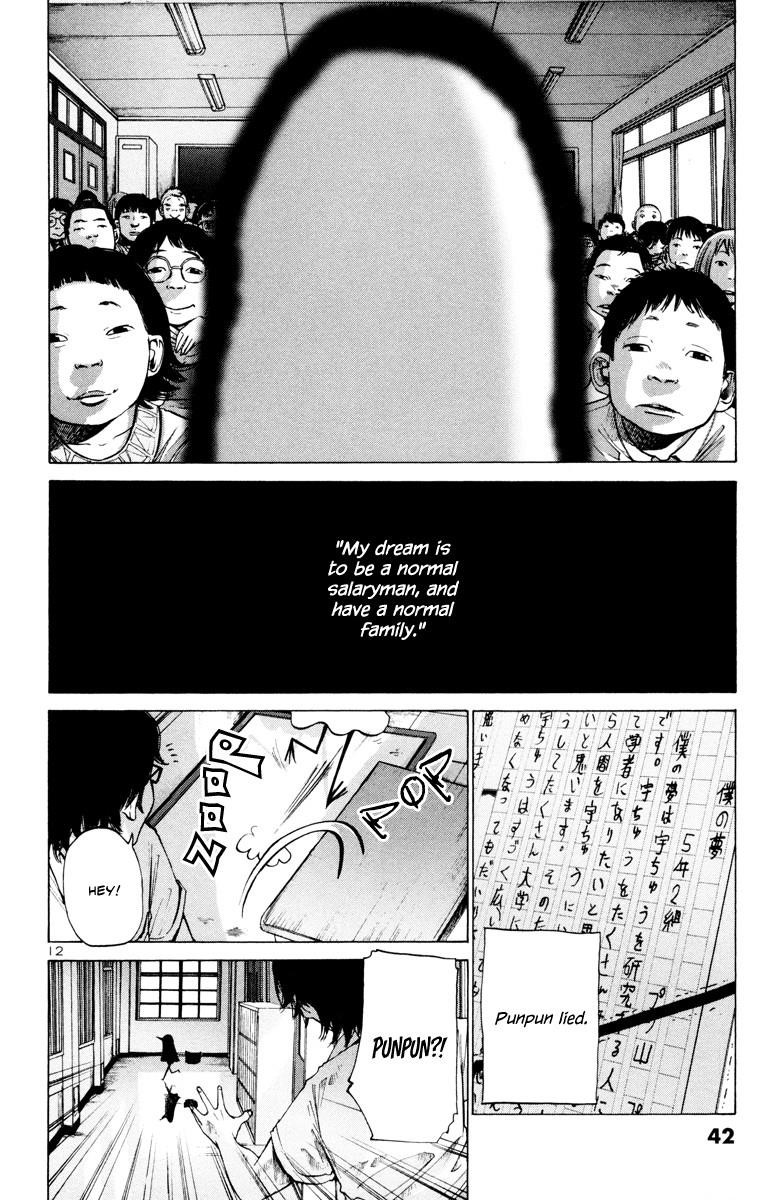 Oyasumi punpun Chapter 2 - Page 13