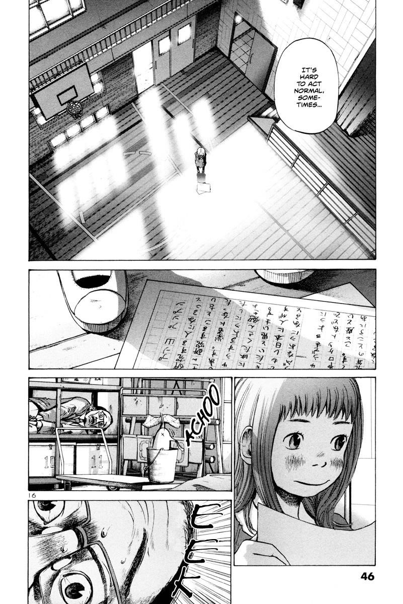 Oyasumi punpun Chapter 2 - Page 17