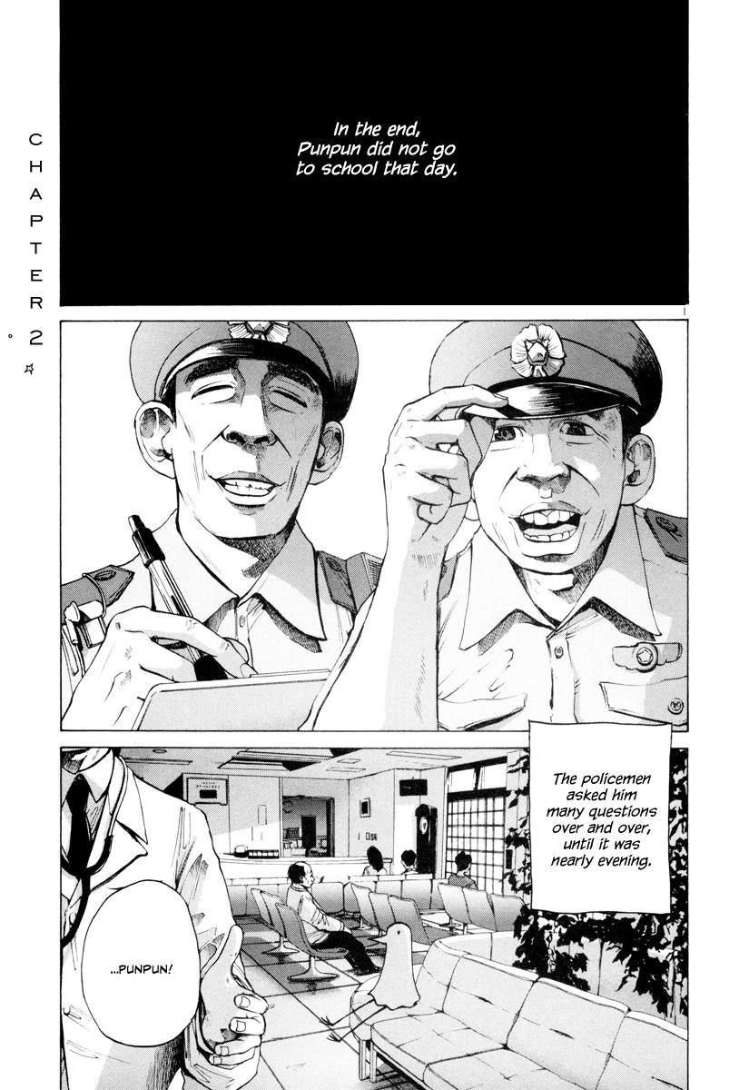 Oyasumi punpun Chapter 2 - Page 2