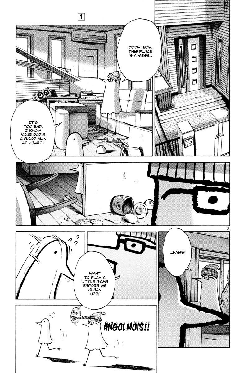Oyasumi punpun Chapter 2 - Page 4