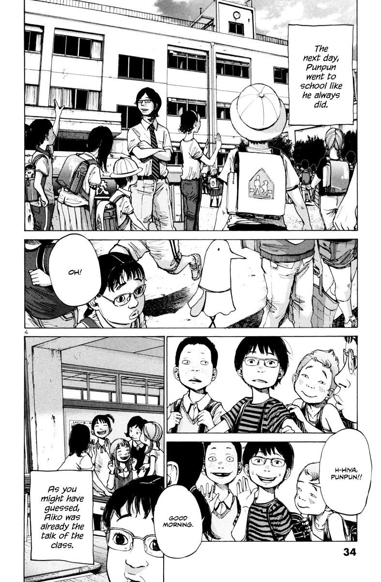 Oyasumi punpun Chapter 2 - Page 5