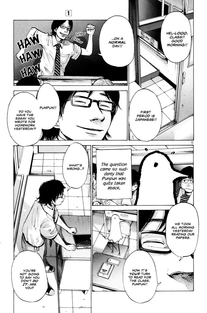 Oyasumi punpun Chapter 2 - Page 6