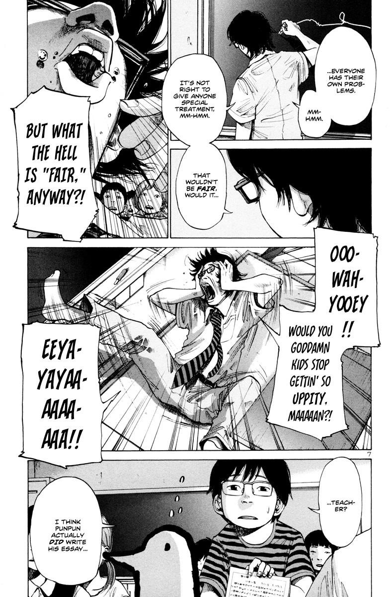 Oyasumi punpun Chapter 2 - Page 8