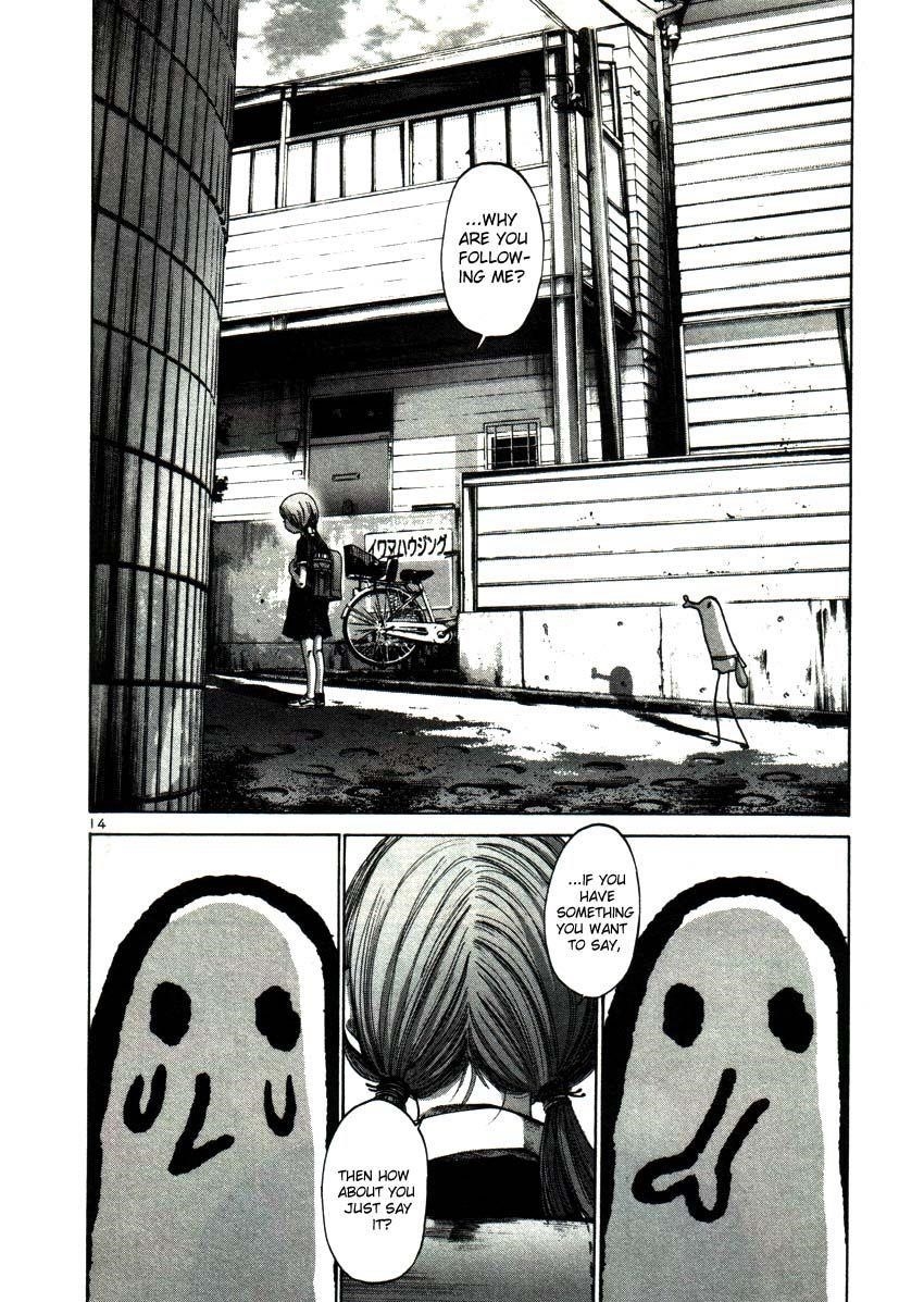 Oyasumi punpun Chapter 20 - Page 14