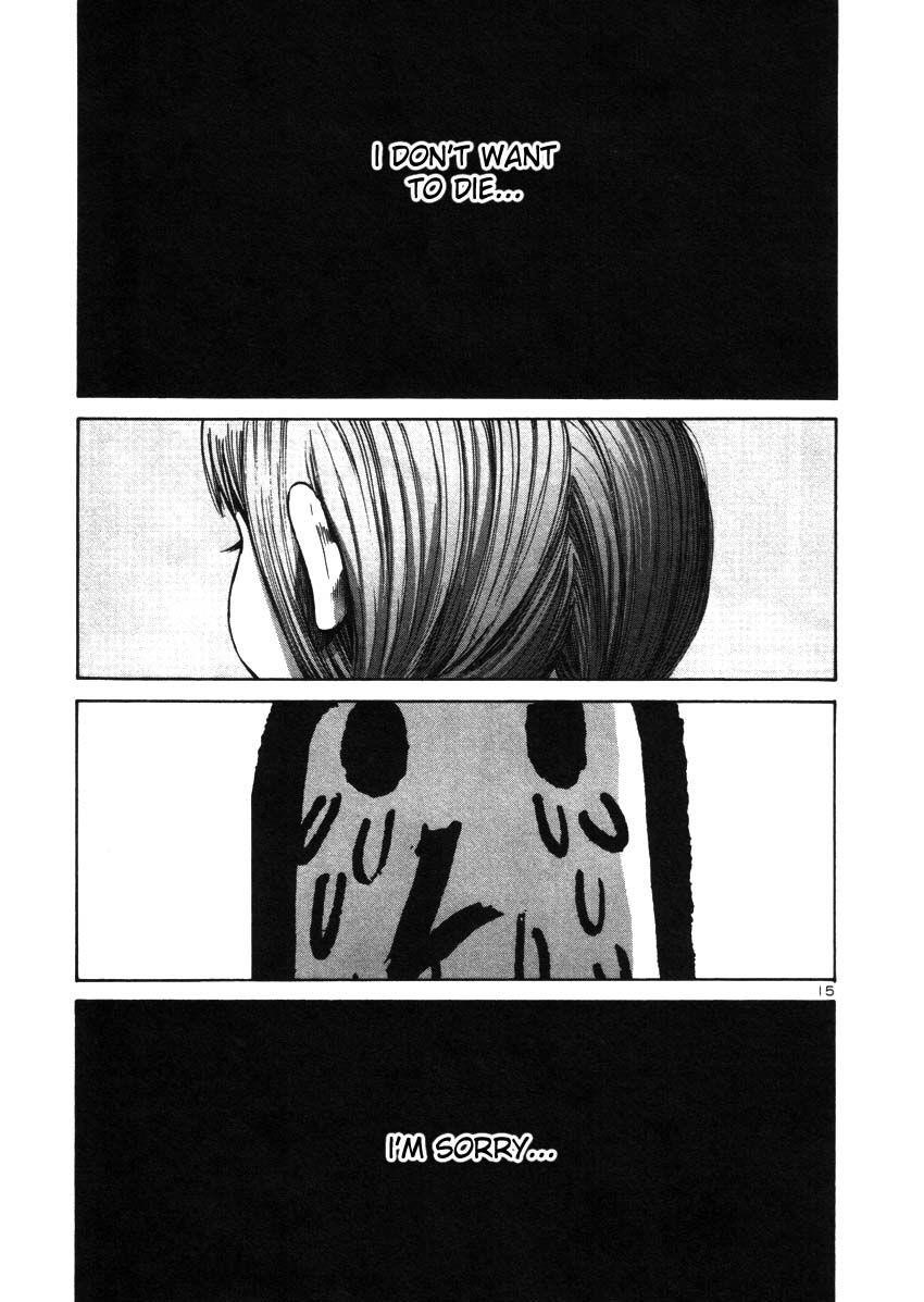 Oyasumi punpun Chapter 20 - Page 15
