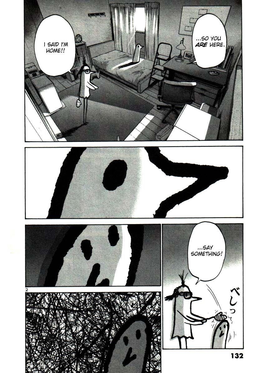 Oyasumi punpun Chapter 20 - Page 2