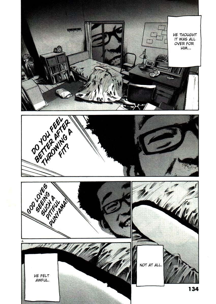 Oyasumi punpun Chapter 20 - Page 4