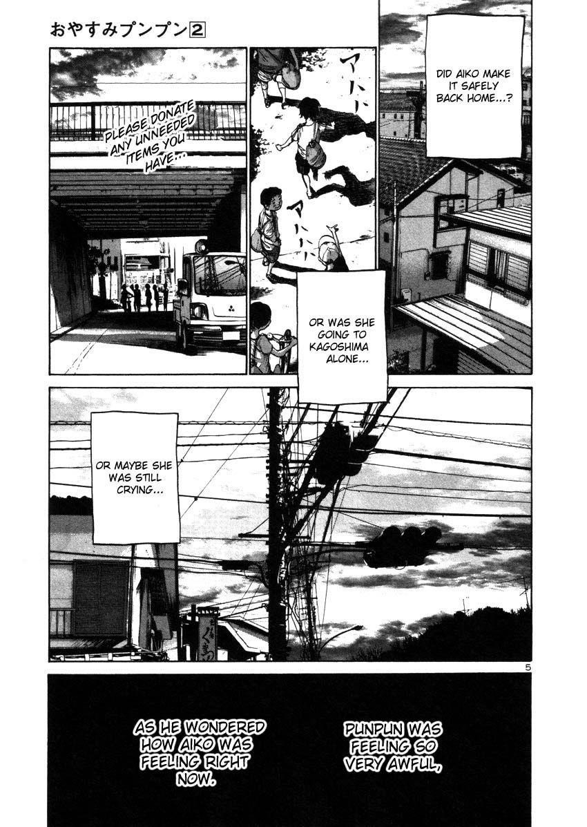 Oyasumi punpun Chapter 20 - Page 5