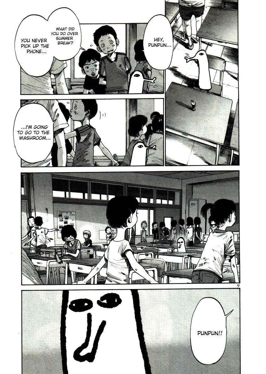 Oyasumi punpun Chapter 20 - Page 9