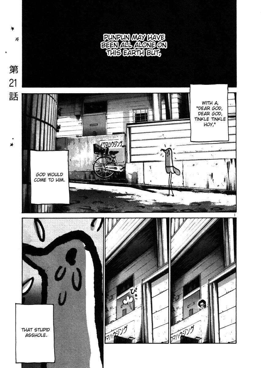 Oyasumi punpun Chapter 21 - Page 1