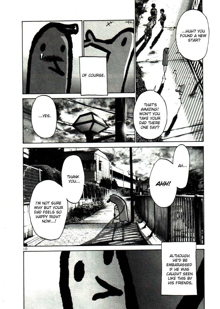 Oyasumi punpun Chapter 21 - Page 10