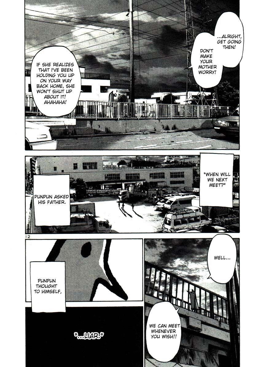 Oyasumi punpun Chapter 21 - Page 12