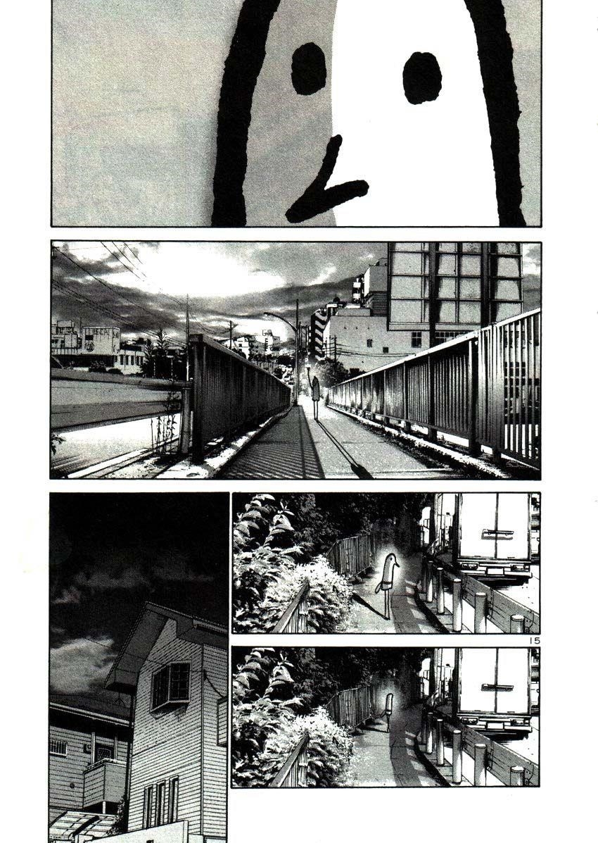 Oyasumi punpun Chapter 21 - Page 15