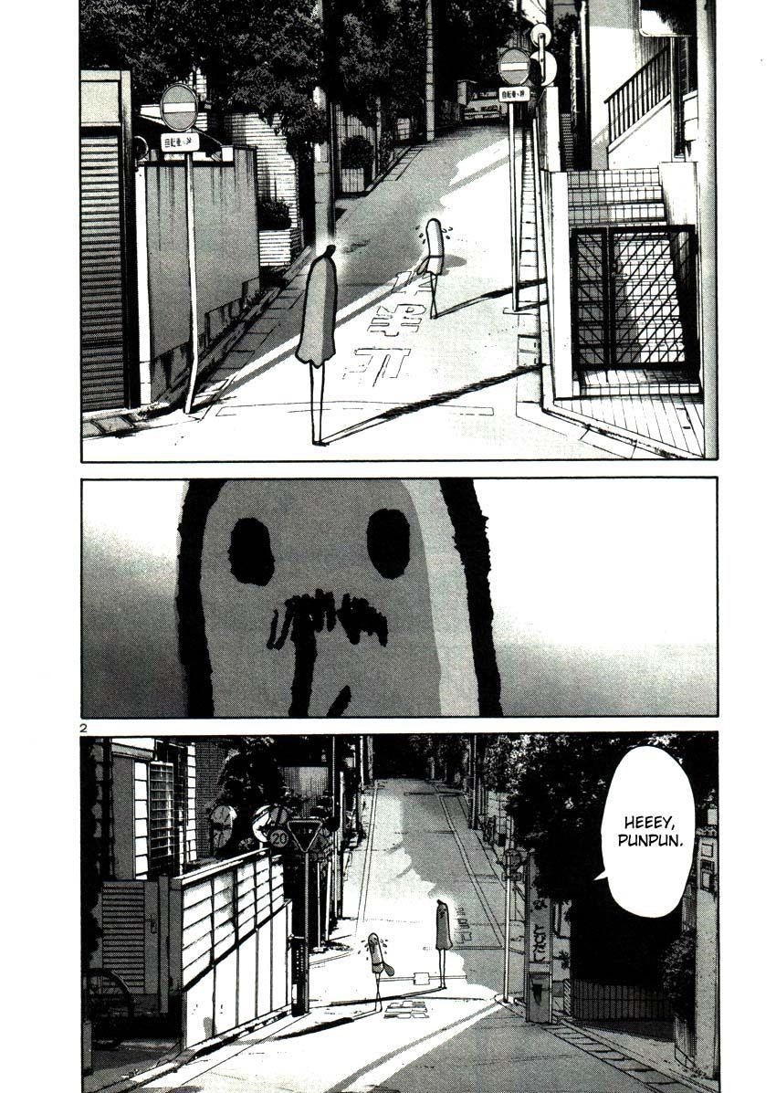 Oyasumi punpun Chapter 21 - Page 2