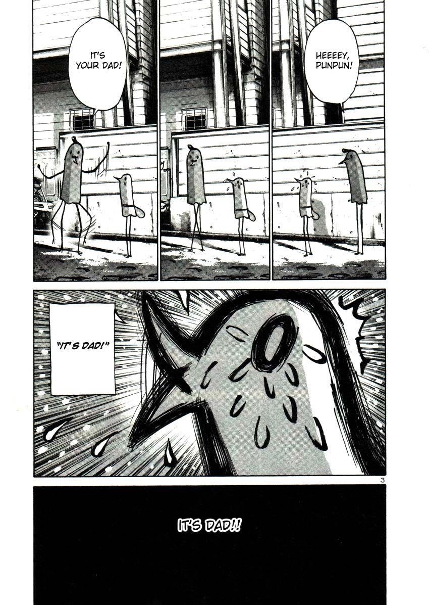 Oyasumi punpun Chapter 21 - Page 3